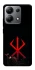 Чохол на Xiaomi Redmi Note 13 4G Berserk Red Logo фото 1 з 1