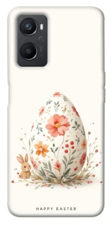 Чехол на Oppo A96 Easter ver.3 фото 1 из 1