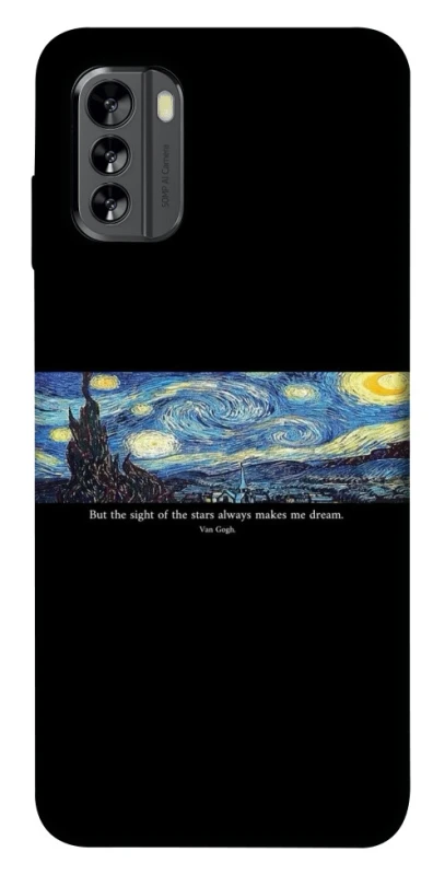 Чохол на Nokia G60 Starry night Van Gogh фото 1 з 1