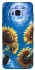 Чохол на Samsung G950 Galaxy S8 Sunflowers фото 1 з 1
