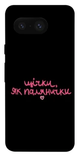 Чехол на Google Pixel 8 Щічки, як палянички фото 1 из 1