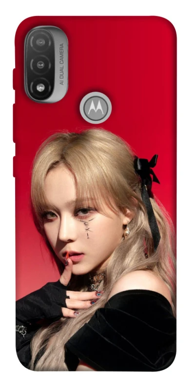 Чохол на Motorola Moto E20 Aespa-Winter фото 1 з 1