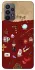 Чехол на Samsung Galaxy A23 4G Harry Potter V24 фото 1 из 1