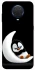Чехол на Nokia G20 / G10 / 6.3 My Penguin фото 1 из 1