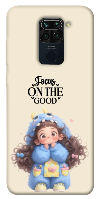 Чохол на Xiaomi Redmi Note 9 / Redmi 10X Focus on the Good фото 1 з 1