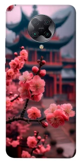 Чехол на Xiaomi Redmi K30 Pro / Poco F2 Pro Flowers v29 фото 1 из 1