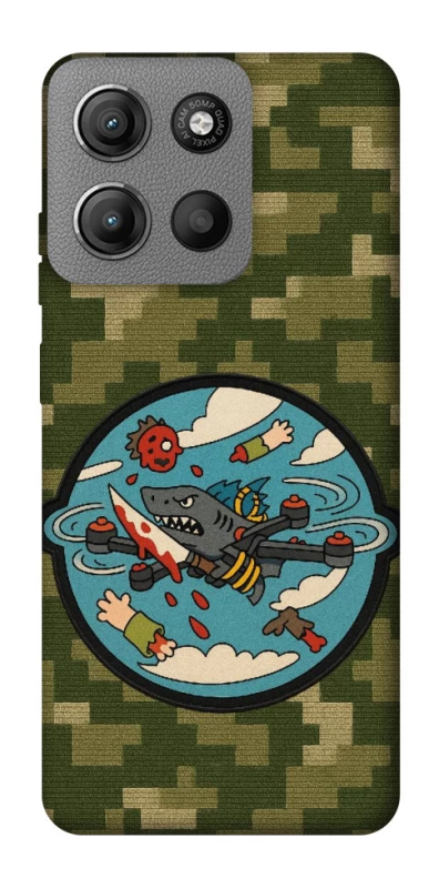 Чохол на Motorola Moto G15 4G FPV drone фото 1 з 1