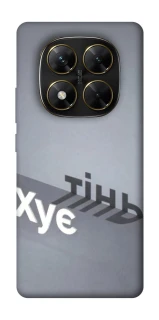 Чохол на Xiaomi Poco X7 Тінь фото 1 з 1