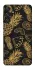 Чохол на Samsung Galaxy M55 Pineapple фото 1 з 1