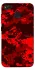 Чехол на Xiaomi Redmi 4X Camouflage v28 фото 1 из 1