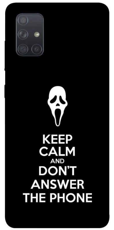 Чехол на Samsung Galaxy A71 Dont Answer The Phone фото 1 из 1