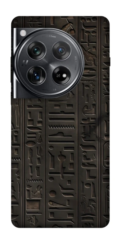 Чохол на OnePlus 12 Hieroglyphs фото 1 з 1