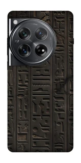 Чохол на OnePlus 12 Hieroglyphs фото 1 з 1