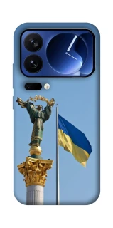 Чехол на Xiaomi Poco F7 Ultra Главные символы Укрины фото 1 из 1