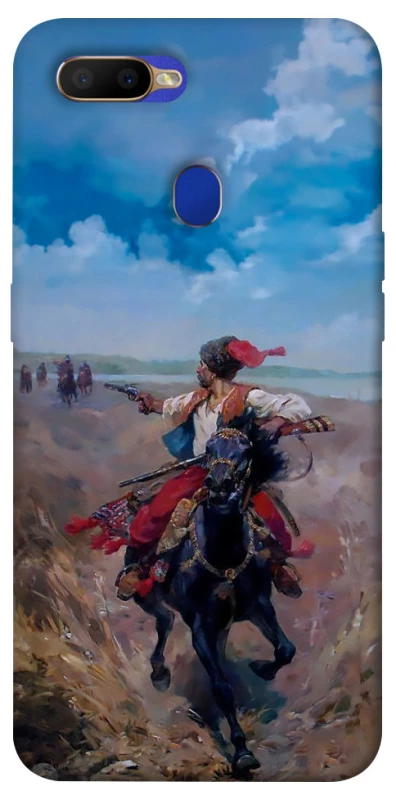 Чохол на Oppo A5s Козак фото 1 з 1