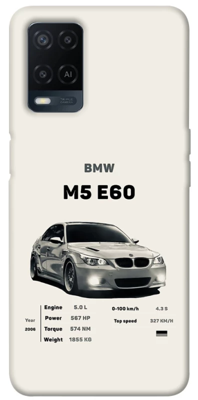 Чохол на Oppo A54 4G BMW M5 E60 фото 1 з 1