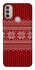 Чохол на Motorola Moto E40 Christmas jumper ver.3 фото 1 з 1
