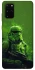 Чехол на Samsung Galaxy S20+ stormtrooper фото 1 из 1