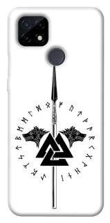 Чехол на Realme C21 Копье Всевластия фото 1 из 1