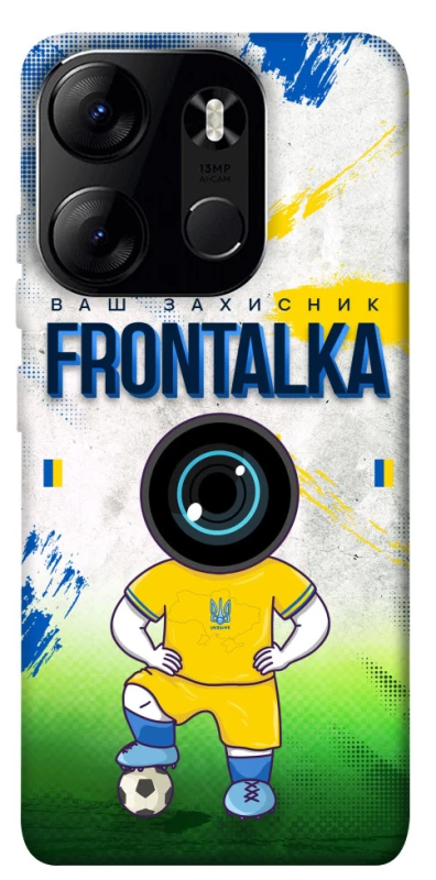 Чохол на Tecno Spark Go 2023 Фронталка №99 фото 1 з 1