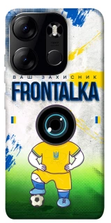 Чехол на Tecno Spark Go 2023 Фронталка №99 фото 1 из 1