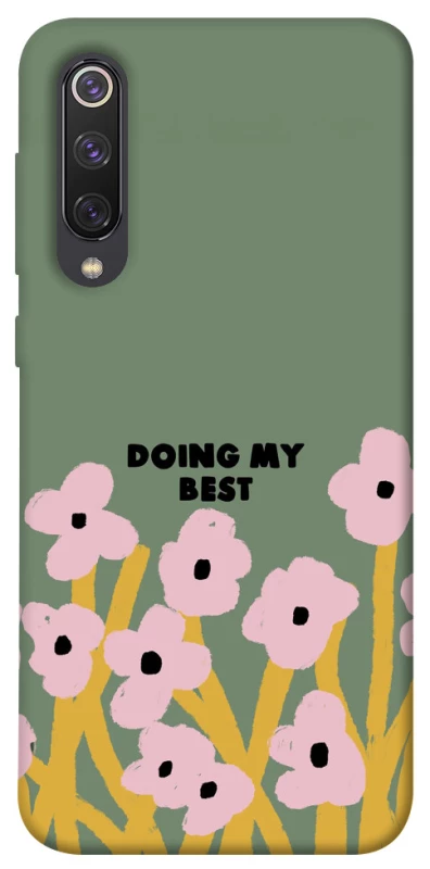 Чохол на Xiaomi Mi 9 SE Doing my best фото 1 з 1