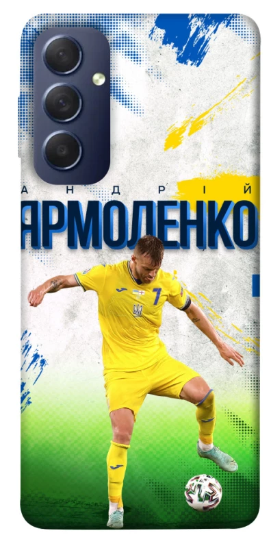 Чехол на Samsung Galaxy M54 5G Ярмоленко №7 фото 1 из 1