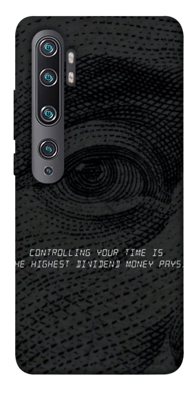 Чехол на Xiaomi Mi Note 10 / Note 10 Pro / Mi CC9 Pro Контроль фото 1 из 1