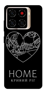 Чехол на ZTE Blade A56 Кривий Ріг Home фото 1 из 1