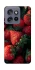 Чохол на Motorola Edge 50 Neo Strawberry фото 1 з 1