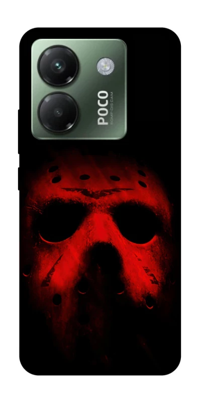 Чохол на Xiaomi Poco M7 pro 5G Jason v2 фото 1 з 1