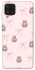 Чохол на Samsung Galaxy A22 4G Pink bows and Labubus фото 1 з 1