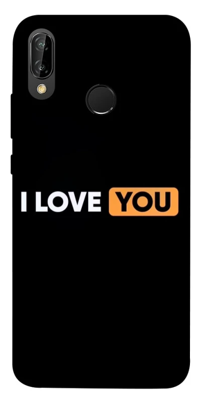 Чохол на Huawei P20 Lite Love aesthetic ver.6 фото 1 з 1