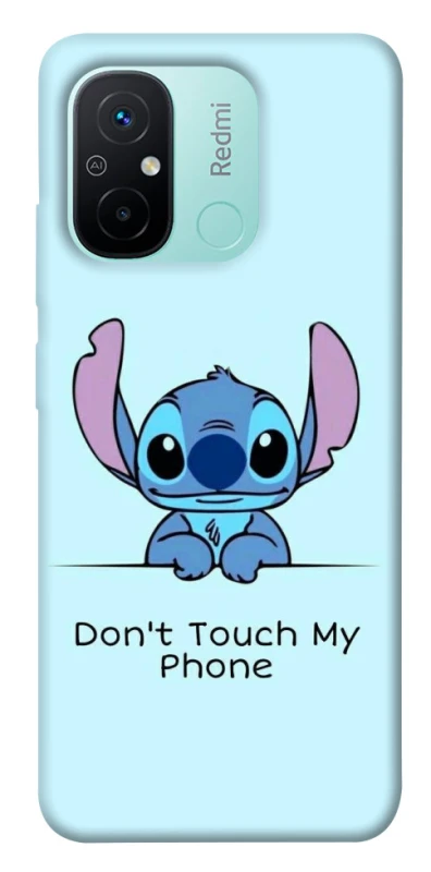 Чохол на Xiaomi Redmi 12C / Poco C55 Stitch ver.5 фото 1 з 1