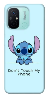 Чехол на Xiaomi Redmi 12C / Poco C55 Stitch ver.5 фото 1 Чехол на Xiaomi Redmi 12C / Poco C55 Stitch ver.5 фото 1 из 1