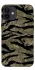 Чехол на Apple iPhone 12 mini (5.4") Camouflage v23 фото 1 из 1