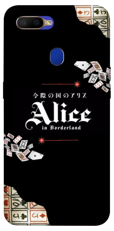 Чохол на Oppo A5s Alice in Borderland ver.8 фото 1 з 1