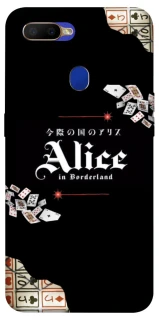 Чохол на Oppo A5s Alice in Borderland ver.8 фото 1 з 1
