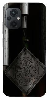 Чехол на Xiaomi Poco M5 Талисман удачи фото 1 из 1