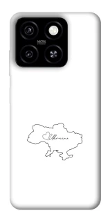 Чохол на ZTE Blade A55 4G Ukraine map фото 1 з 1