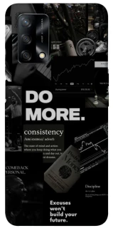 Чехол на Oppo A74 4G Do more фото 1 из 1