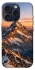 Чохол на Apple iPhone 15 Pro (6.1") Sunrise mountain фото 1 з 1