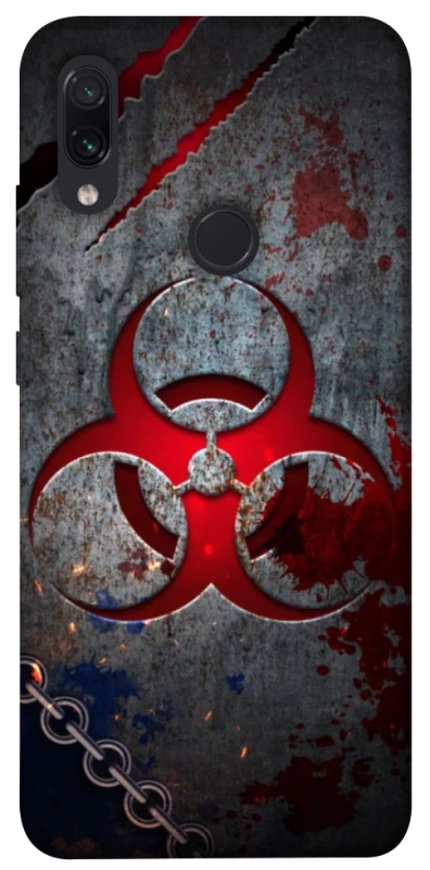 Чехол на Xiaomi Redmi Note 7 / Note 7 Pro / Note 7s Радиация v3 фото 1 из 1