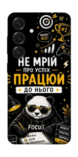 Чохол на Samsung Galaxy S26+ Успіх фото 1 з 1