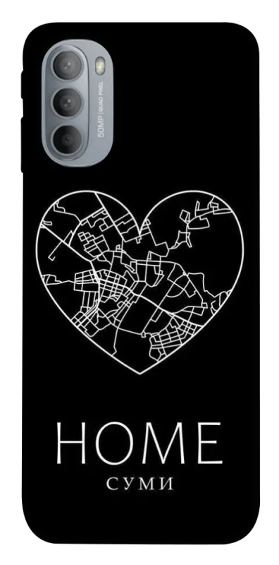 Чохол на Motorola Moto G31 Суми Home фото 1 з 1
