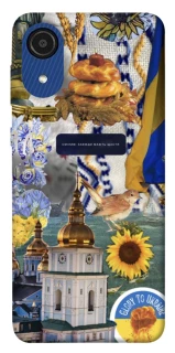 Чохол на Samsung Galaxy A03 Core Ukraine style ver.5 фото 1 Чохол на Samsung Galaxy A03 Core Ukraine style ver.5 фото 1 з 1