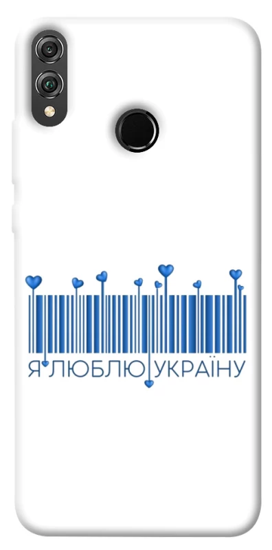 Чохол на Huawei Honor 8X Я люблю Україну фото 1 з 1