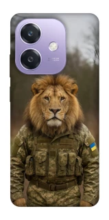 Чохол на Oppo A3 4G Лев захисник фото 1 з 1