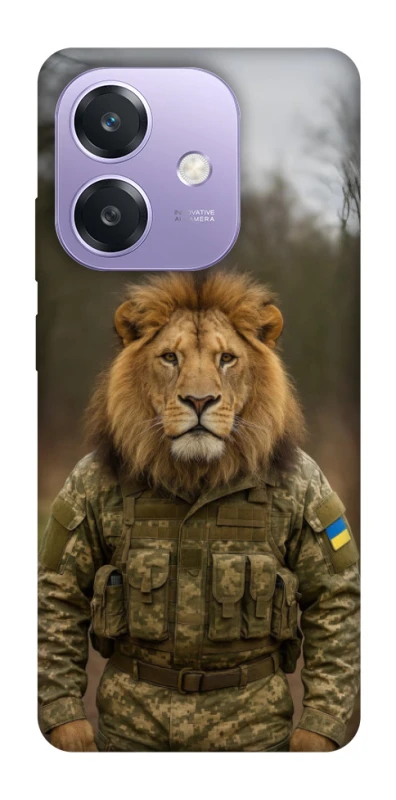 Чохол на Oppo A3X Лев захисник фото 1 з 1