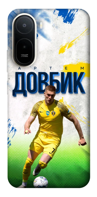 Чохол на Xiaomi Redmi A7 Pro 4G Довбик №11 фото 1 з 2
